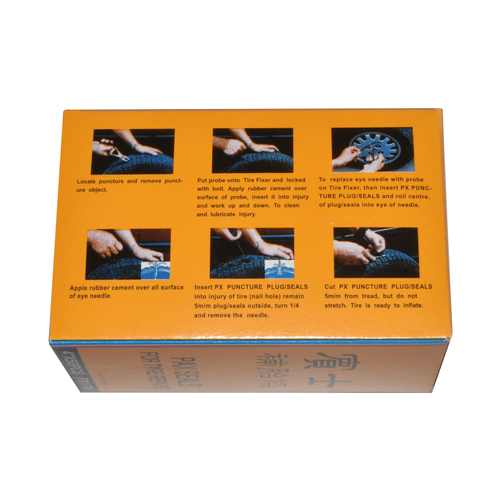 Puncture Repair Strings – Pack of 50