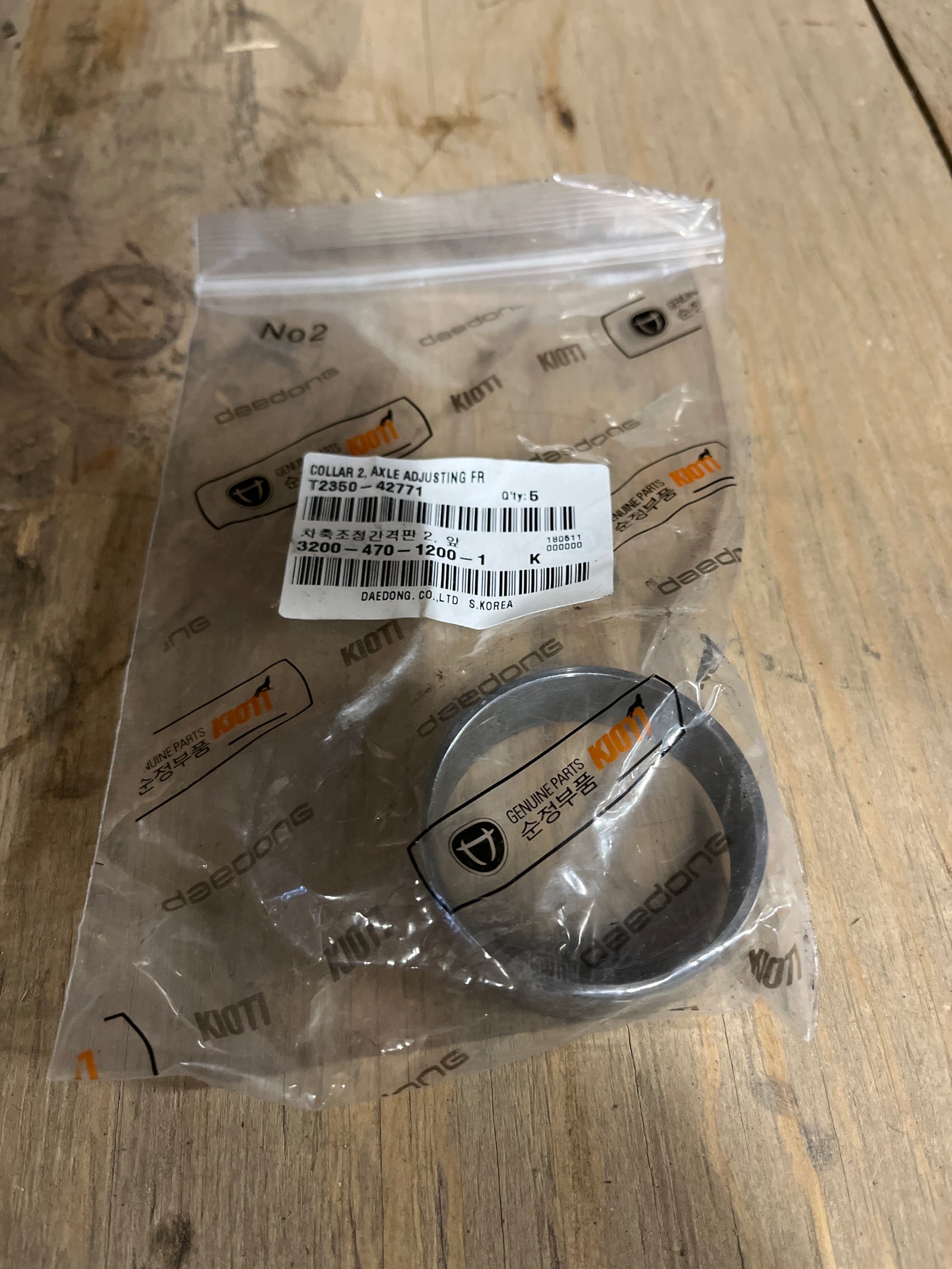 T2350-42771 - COLLAR 2, AXLE ADJUSTING FR