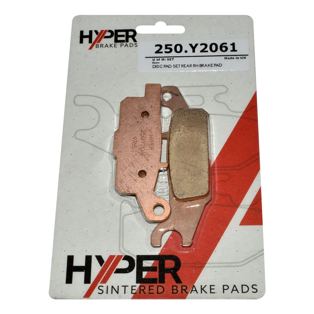 Brake Disc Pads – Rear R/H – Yamaha – YFM 550 /700 Grizzly 07-17