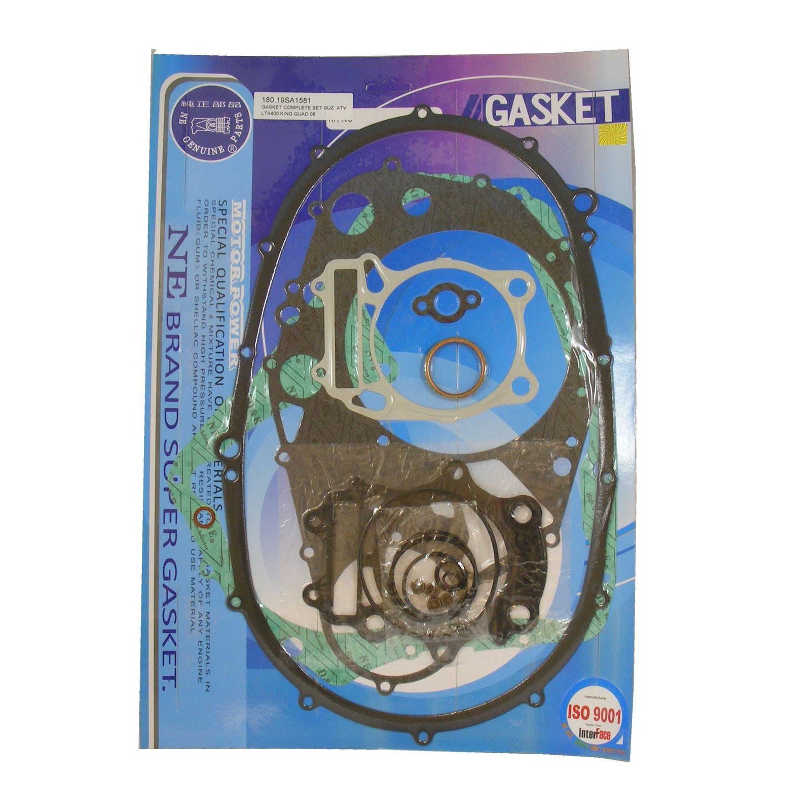 Complete Gasket Kit – Suzuki LTA 400 King Quad  2008 – 2017