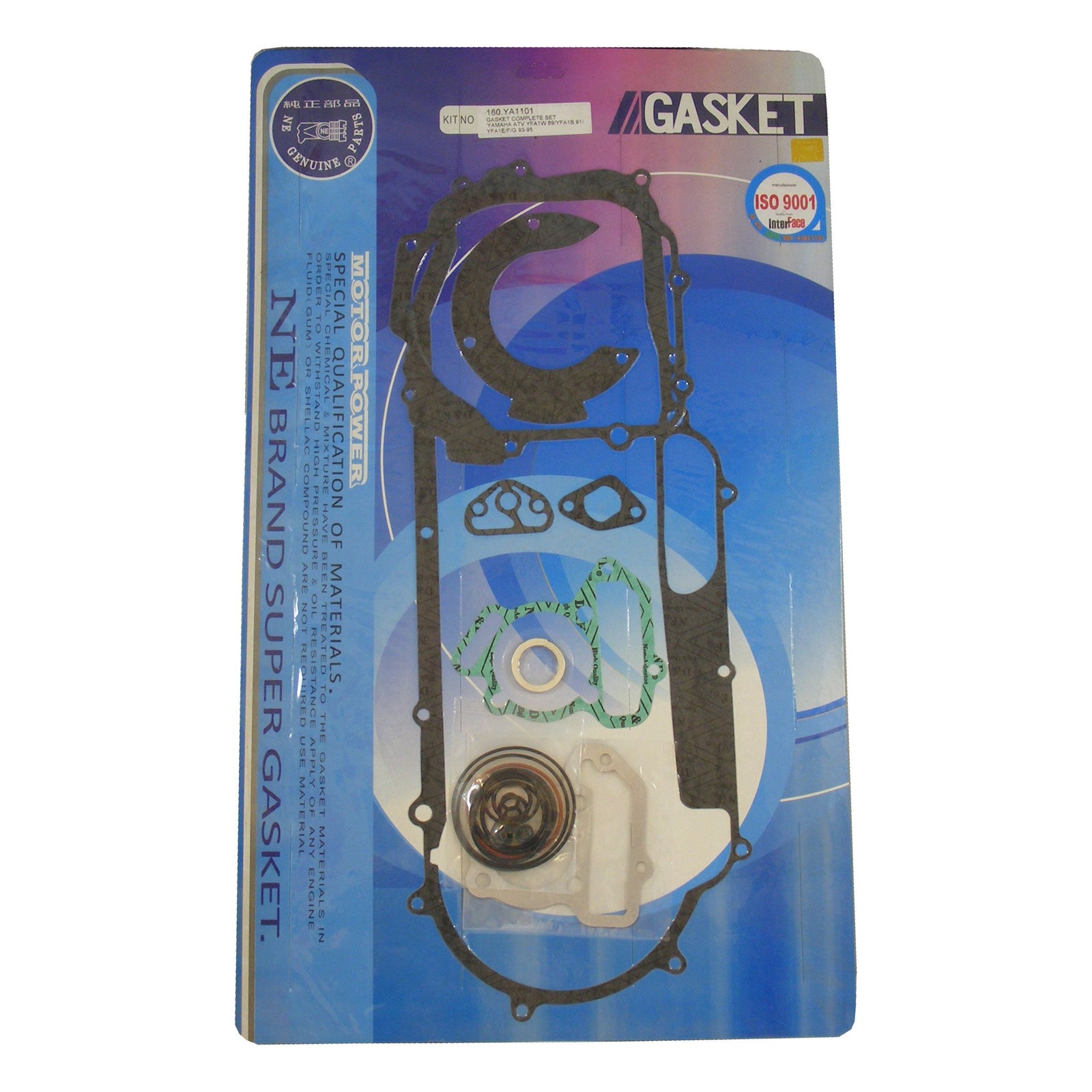 Complete Gasket Kit – Yamaha YFA Breeze  1991 – 2001